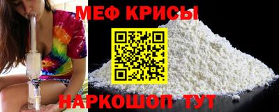 твердый Лесосибирск