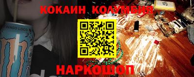 твердый Ливны