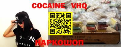 твердый Ливны