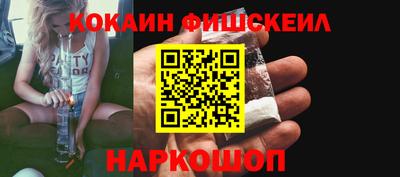 твердый Ливны