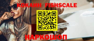 твердый Лесосибирск