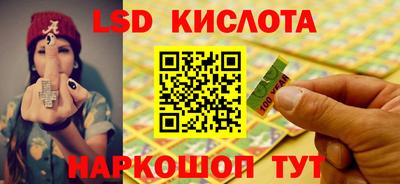 твердый Ливны