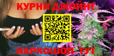 твердый Ливны