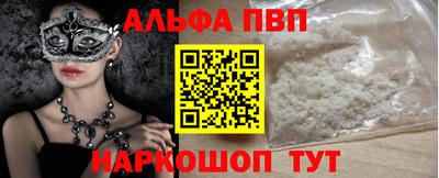 твердый Лесосибирск