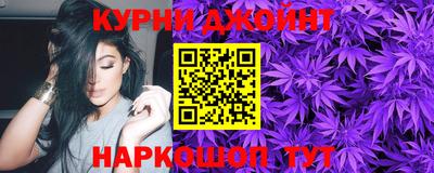 твердый Ливны