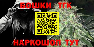 твердый Ливны