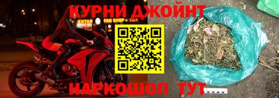 твердый Ливны