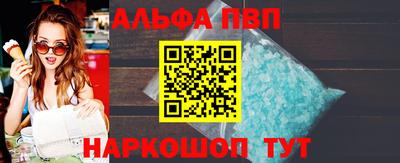 твердый Ливны