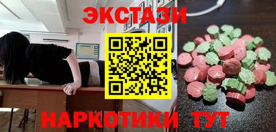 твердый Ливны