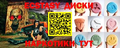 ALPHA-PVP Ликино-Дулёво