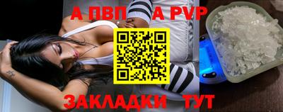 твердый Ливны