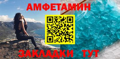 твердый Лесосибирск