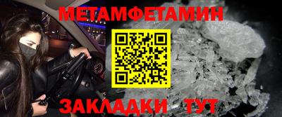 твердый Лесосибирск