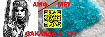 твердый Лесосибирск