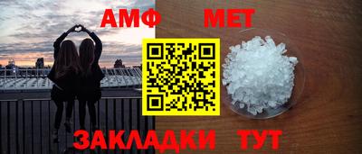 твердый Ливны