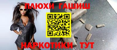твердый Лесосибирск