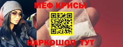твердый Лесосибирск
