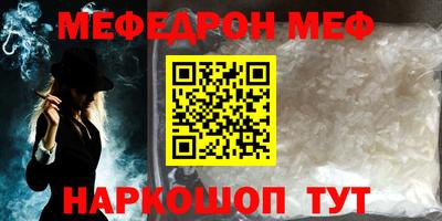 твердый Ливны