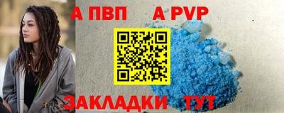 твердый Лесосибирск