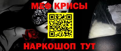 твердый Ливны